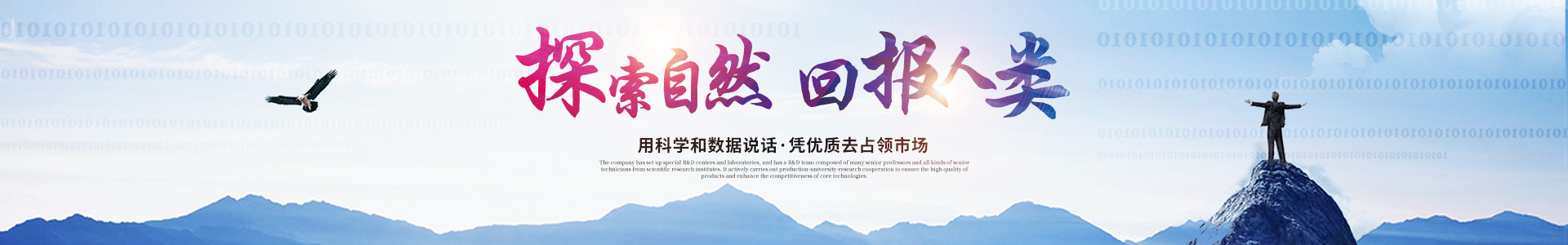 乐动网页版登录入口_乐动(中国)_医药中间体 乐动网页版登录入口_乐动(中国)_医药中间体